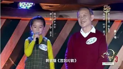 更加的拼音_拼音翻译_拼音字母表26个汉语拼音跟读