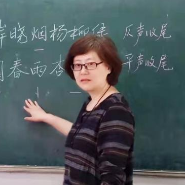 更加的拼音_拼音翻译_拼音字母表26个汉语拼音跟读