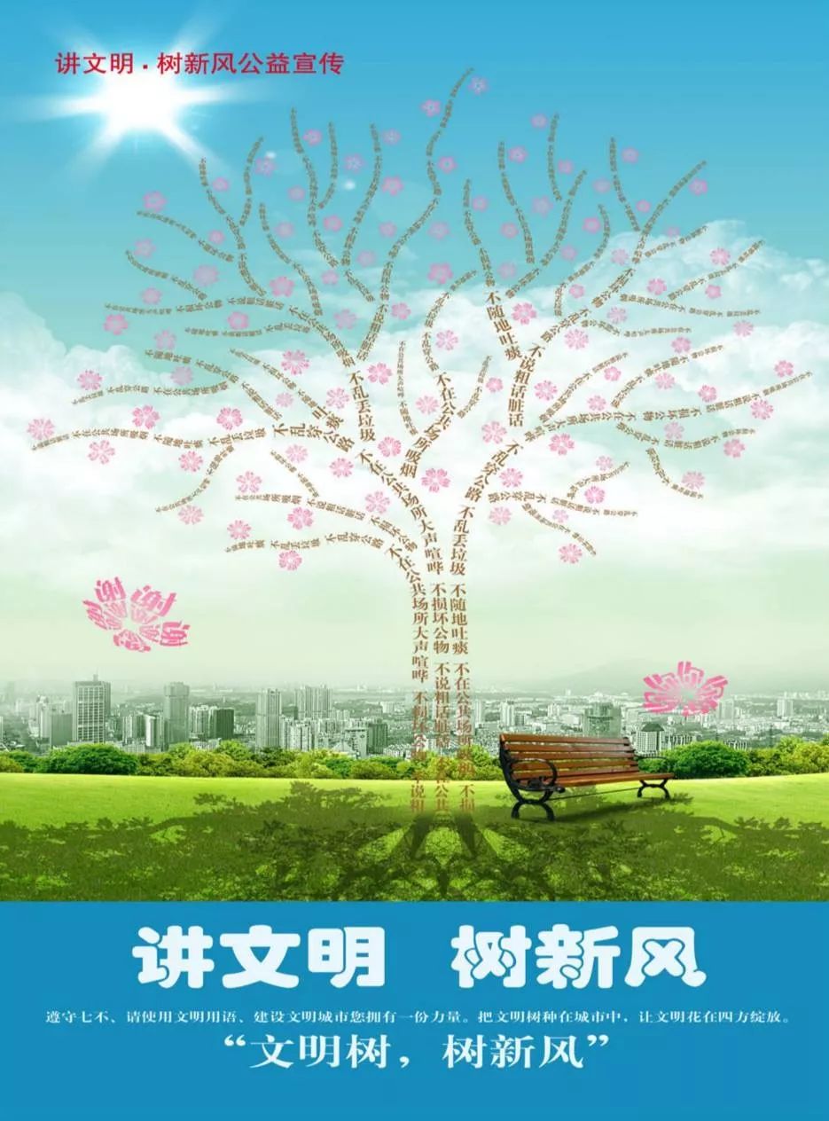 石子拼字_石子的拼音_拼音石头