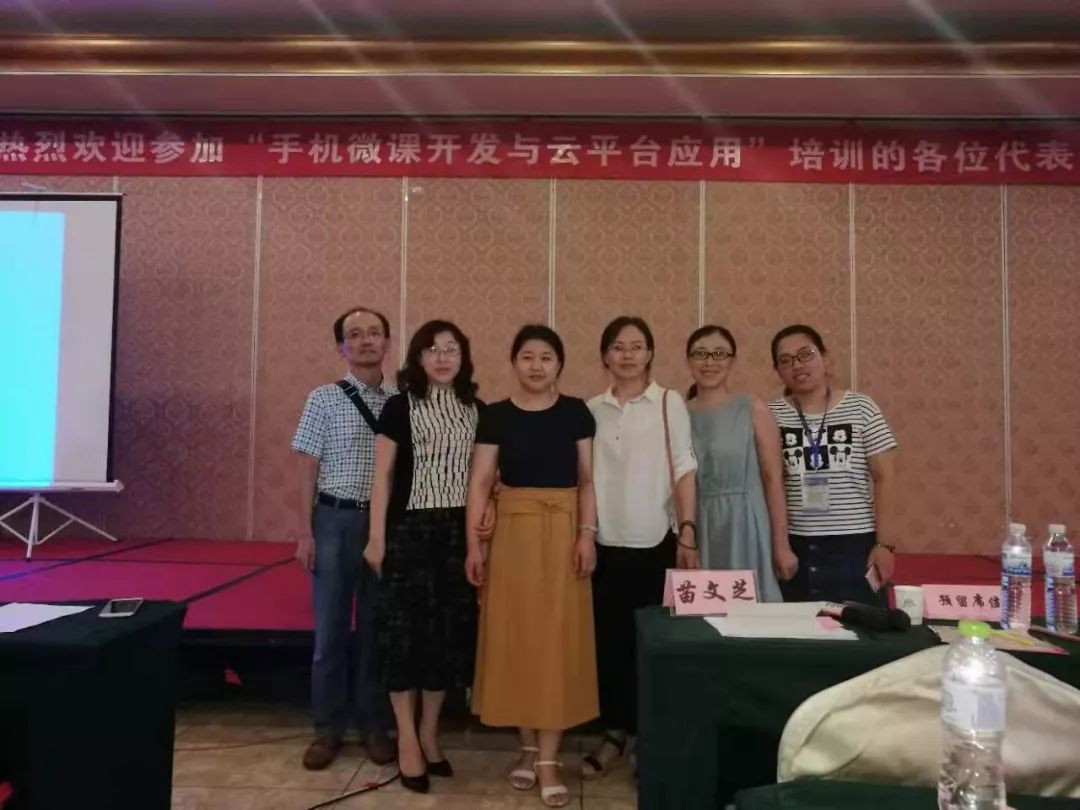 石子的拼音_石子拼字_拼音石头