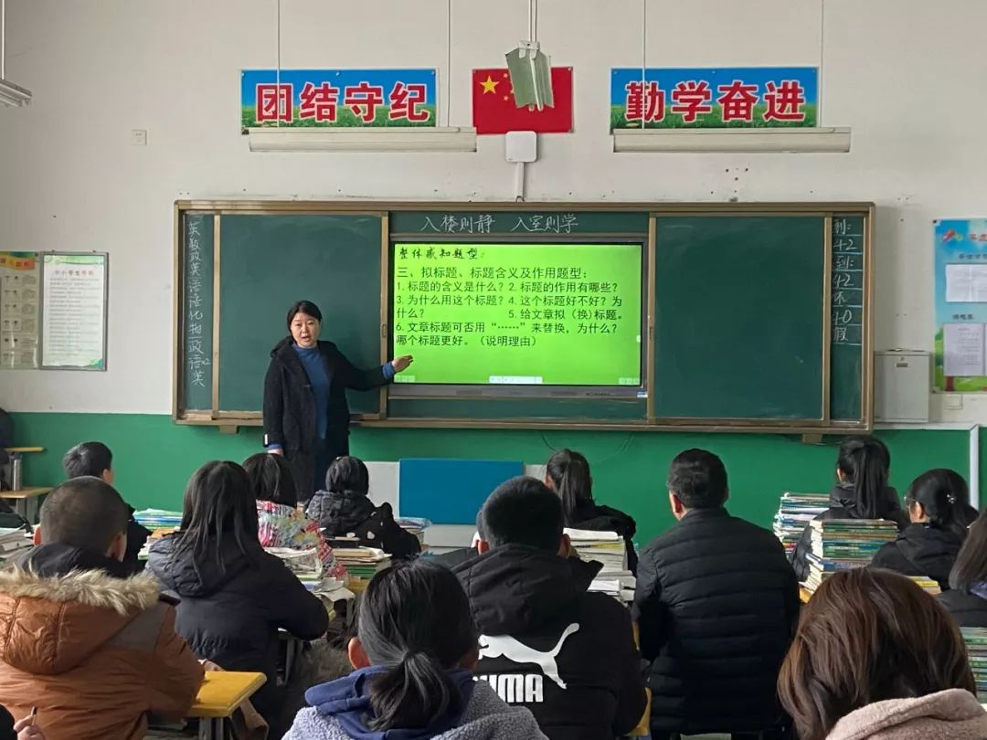 拼音石头_石子的拼音_石子拼字
