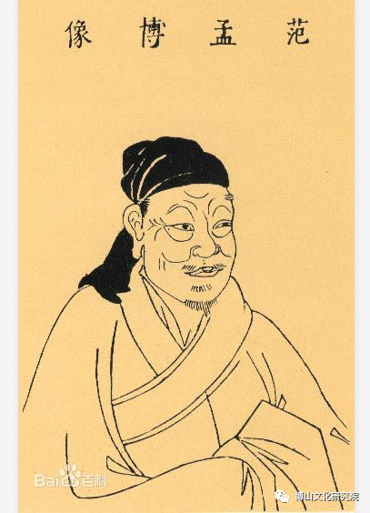 偬怎么读_偬怎么读_偬怎么读