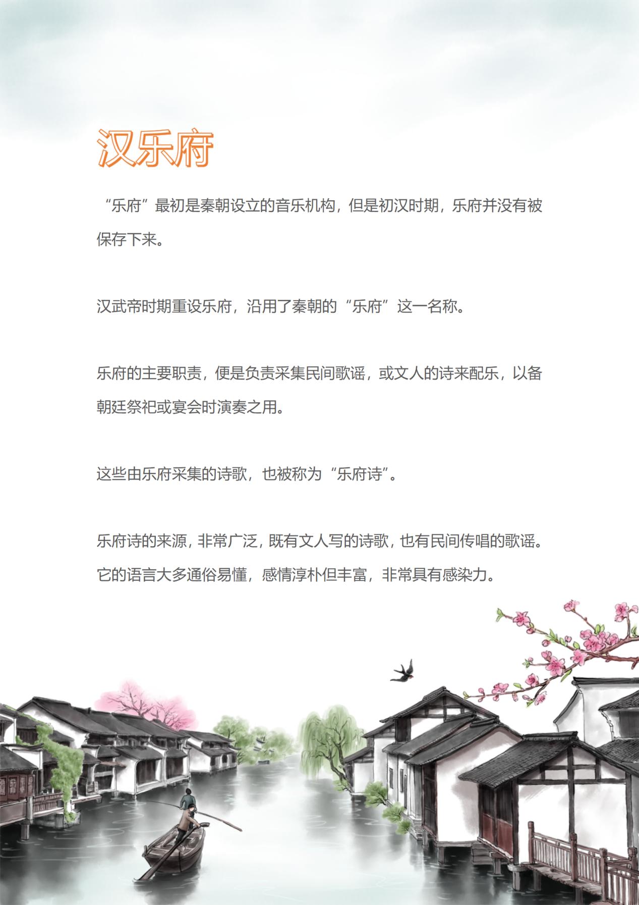 哪组词_组词二年级_组词2个字搞笑
