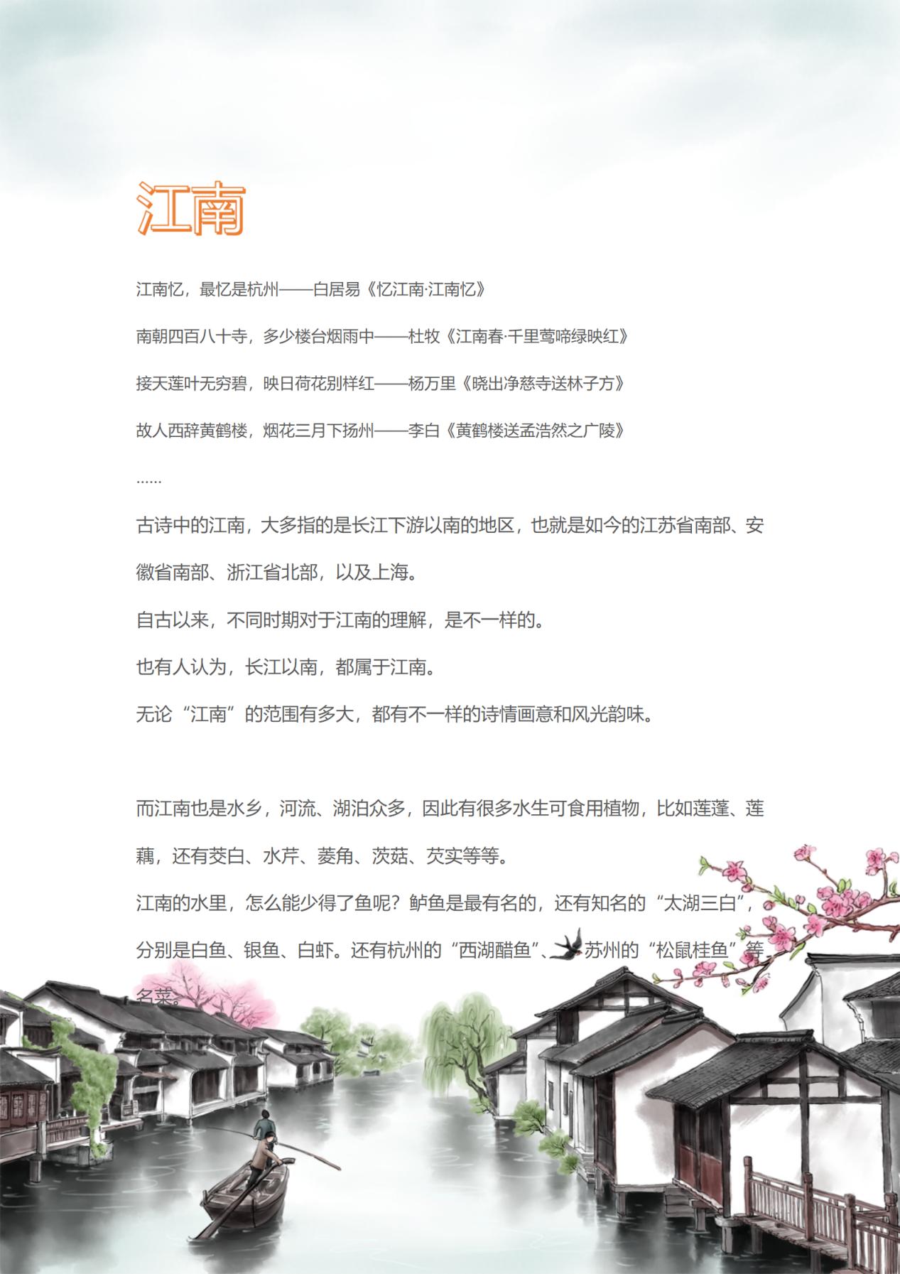 组词2个字搞笑_哪组词_组词二年级