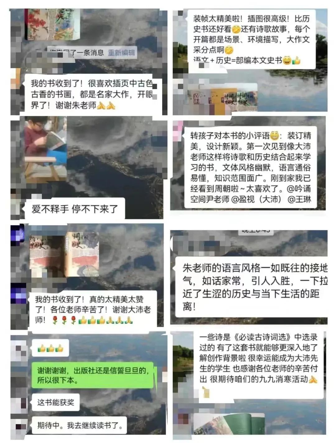 拼音翻译_真正的拼音_拼音声母韵母26个表