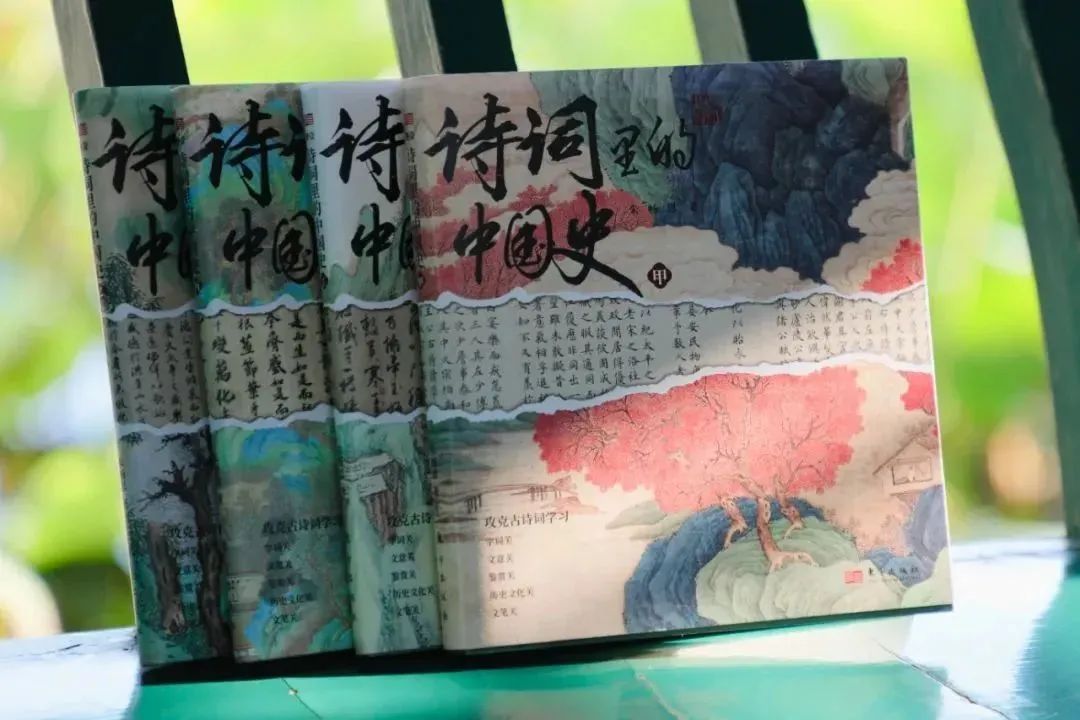拼音声母韵母26个表_真正的拼音_拼音翻译