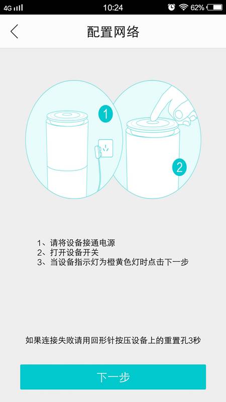 钉科技ta说_钉科技_钉科技有限公司