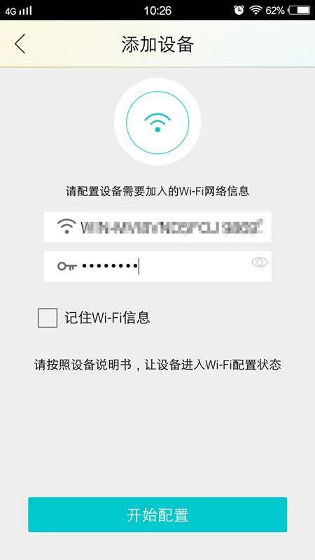 钉科技ta说_钉科技_钉科技有限公司
