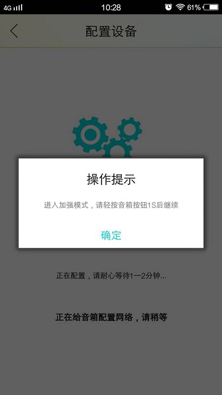 钉科技有限公司_钉科技ta说_钉科技