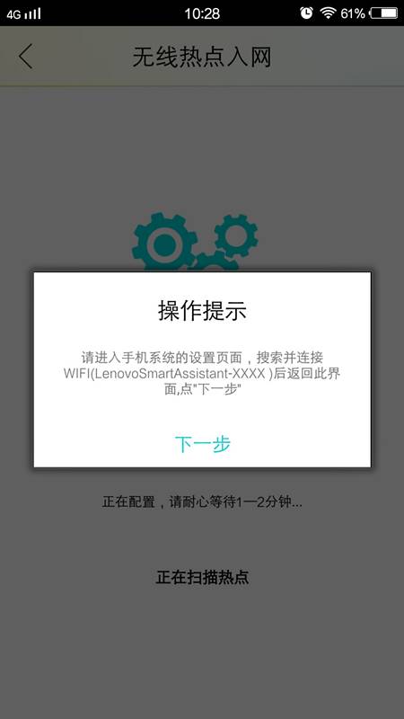 钉科技ta说_钉科技有限公司_钉科技