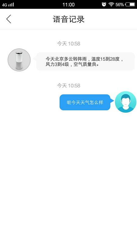 钉科技_钉科技ta说_钉科技有限公司