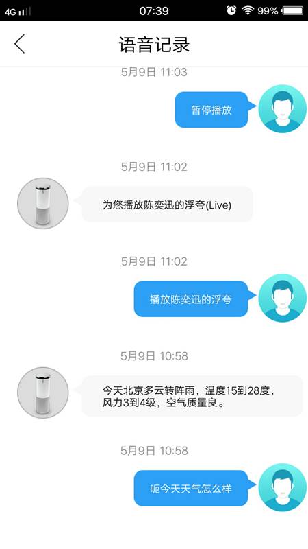 钉科技ta说_钉科技_钉科技有限公司