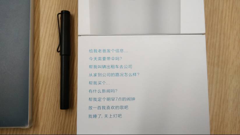 钉科技_钉科技有限公司_钉科技ta说