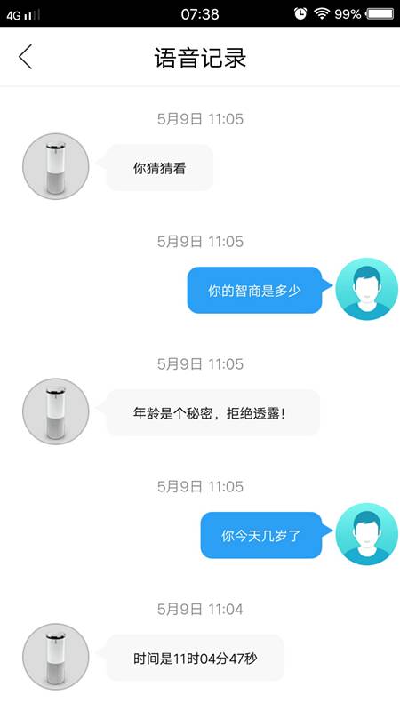 钉科技有限公司_钉科技ta说_钉科技