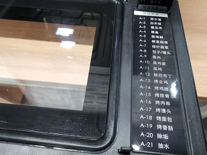钉科技_钉科技创始人_钉科技有限公司