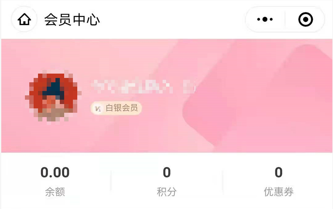 凡科商城_简科商城怎么样_商城科技馆