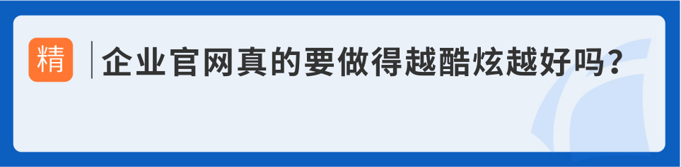 凡科商城_商城科技馆_简科商城三星w2014水货