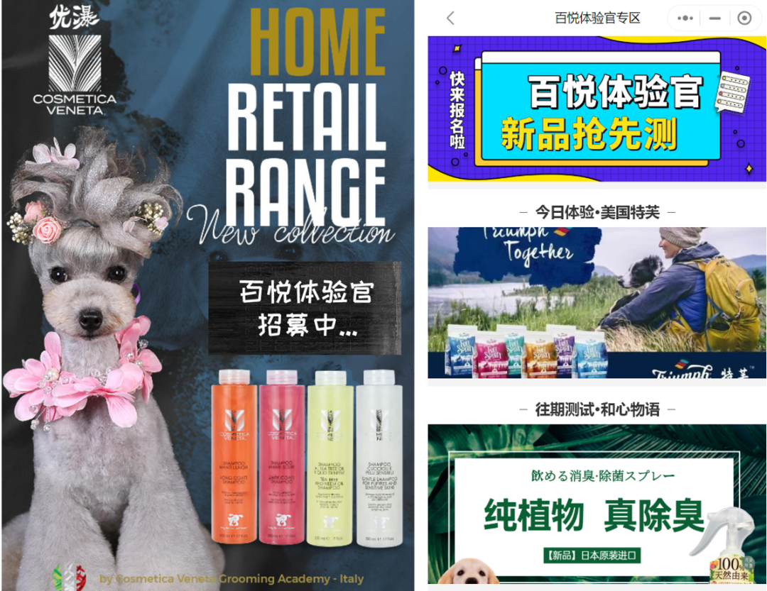 商城科技馆_简科商城三星w2014水货_凡科商城