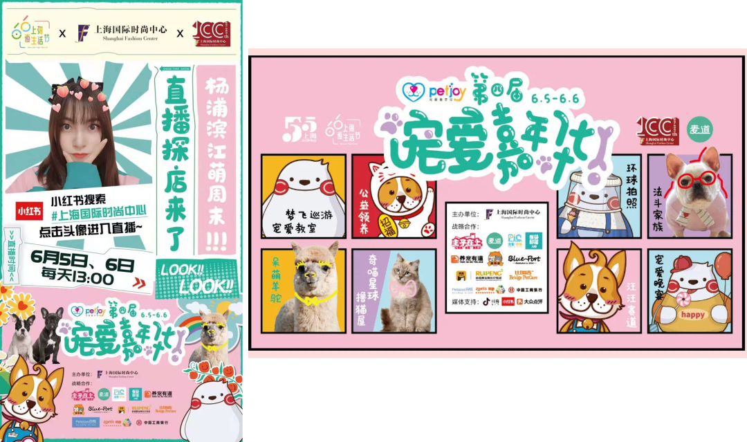 凡科商城_简科商城三星w2014水货_商城科技馆