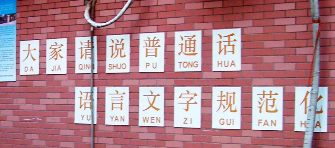 拼音声母韵母26个表_尽管的拼音_拼音字母表26个汉语拼音跟读