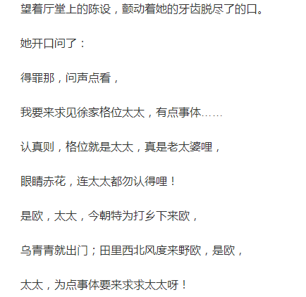 拼音声母韵母26个表_尽管的拼音_拼音字母表26个汉语拼音跟读