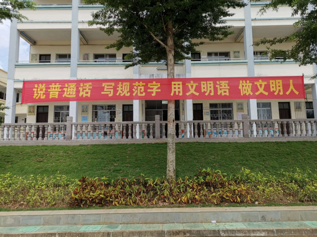 尽管的拼音_拼音声母韵母26个表_拼音字母表26个汉语拼音跟读