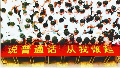 尽管的拼音_拼音字母表26个汉语拼音跟读_拼音声母韵母26个表