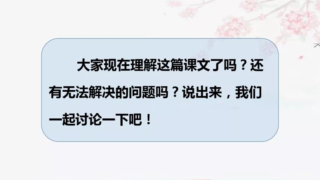 美丽拼音读法_拼音美丽怎么写_美丽的拼音
