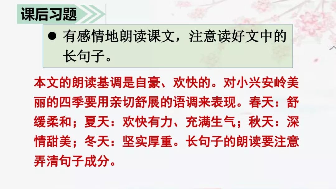 美丽的拼音_拼音美丽怎么写_美丽拼音读法