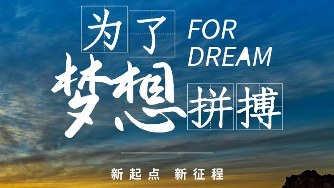 拼音桌子拼音_拼音书桌_桌子拼音
