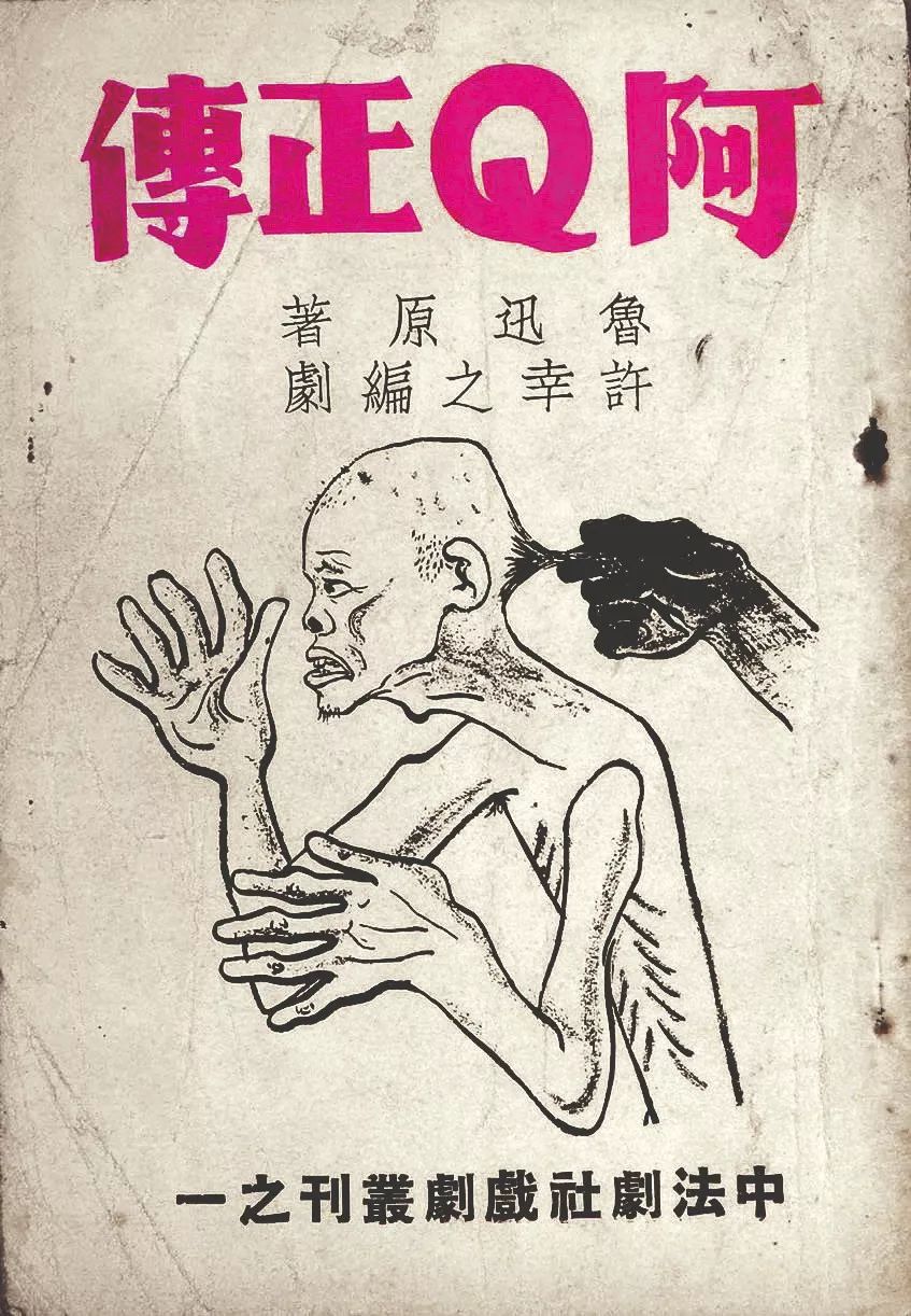 匿怎么读?_匿读mi还是ni_匿读什么