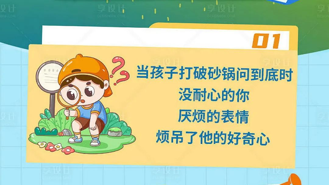 拼音桌子的声调是几声_桌子拼音_拼音桌子拼音
