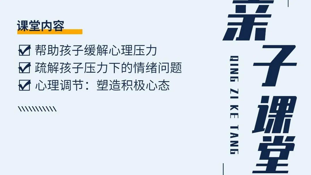 拼音桌子拼音_桌子拼音_拼音桌子的声调是几声