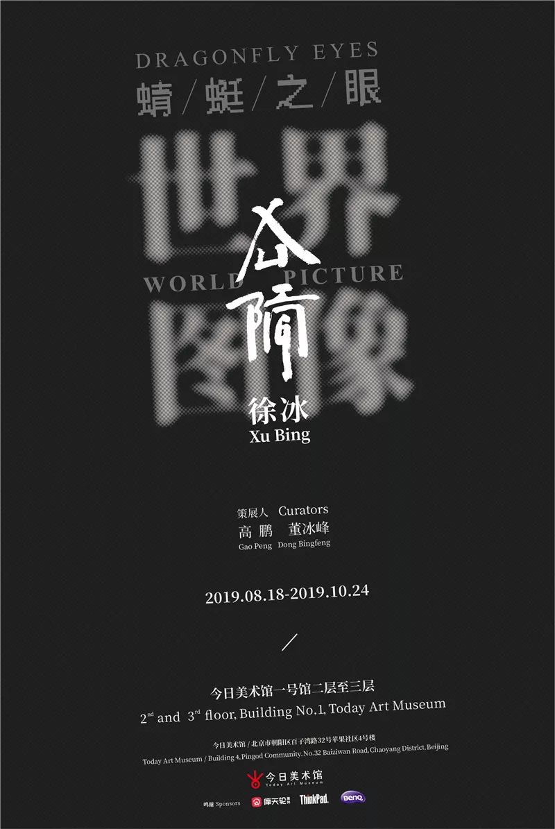 蜻蜓网破解版游戏_蜻蜓网_蜻蜓网手游官方入口
