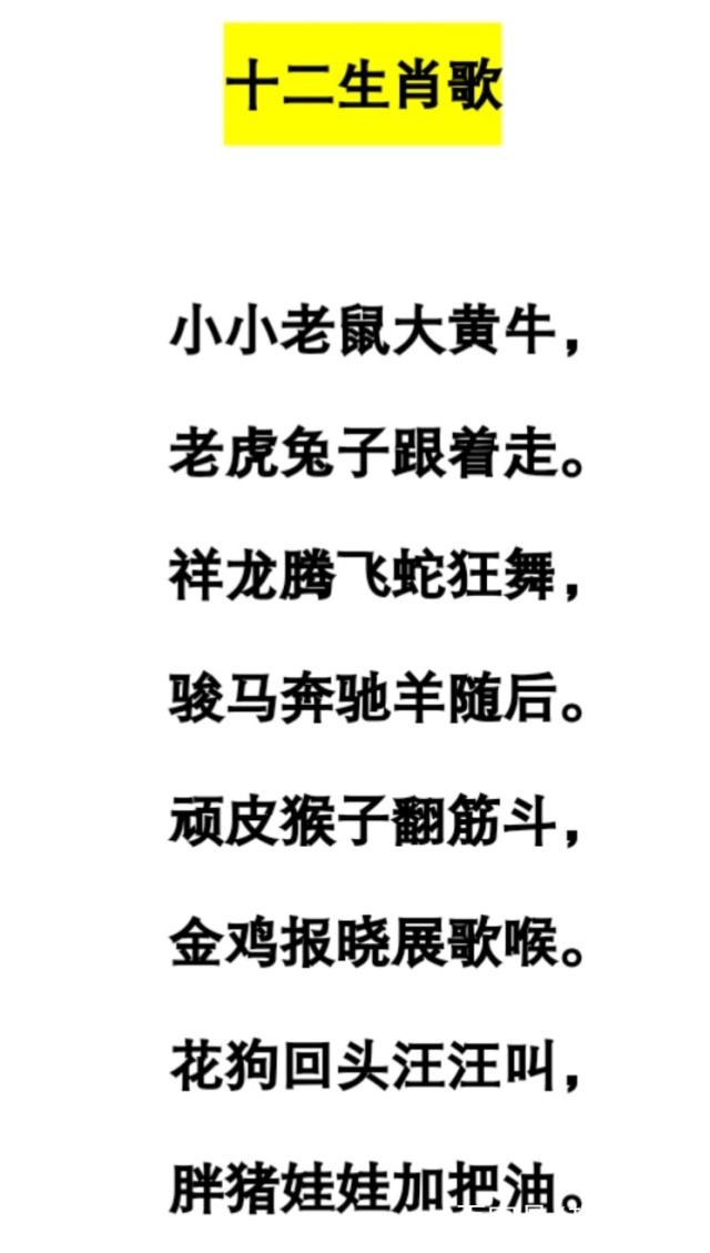 组词二年级_尤怎么组词_组词一年级