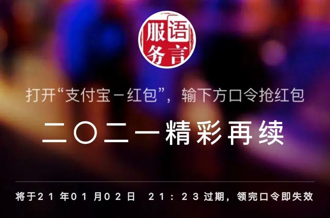 部首的拼音怎么读_彐部首怎么读_部首读什么