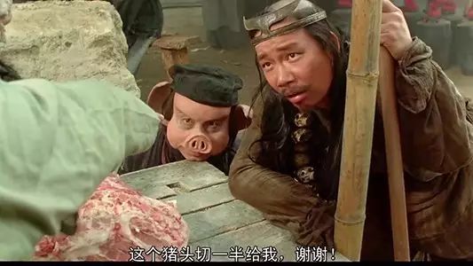 部首的拼音怎么读_彐部首怎么读_部首读什么