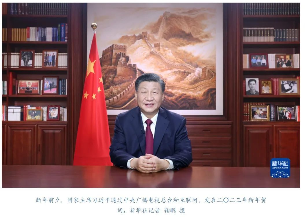 部首的拼音怎么读_彐部首怎么读_部首读什么