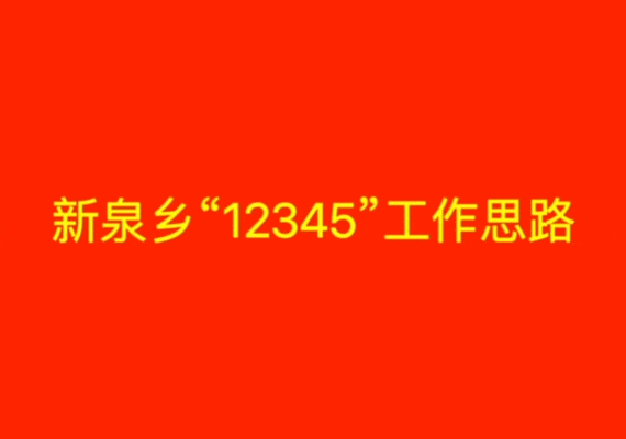 关爱通_关爱老人志愿服务活动_关爱