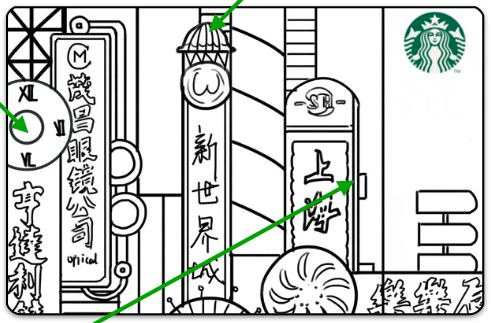 赞超赞铃声_特赞_赞图片