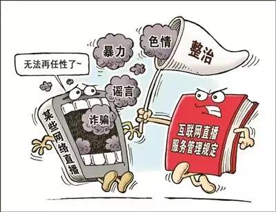 光圈直播_光圈直播_光圈直播