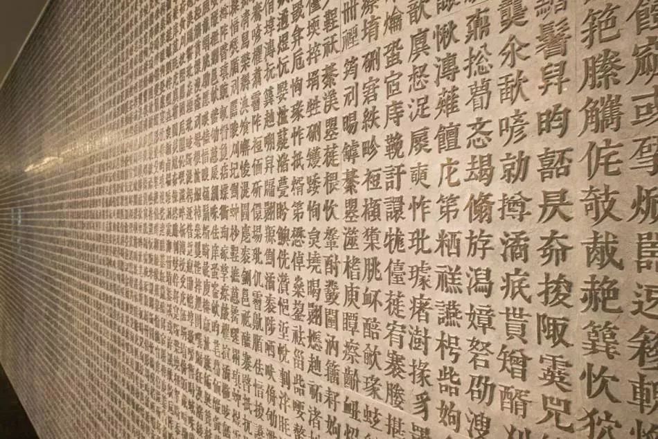 徵怎么读_徵羽摩柯徵怎么念_徵