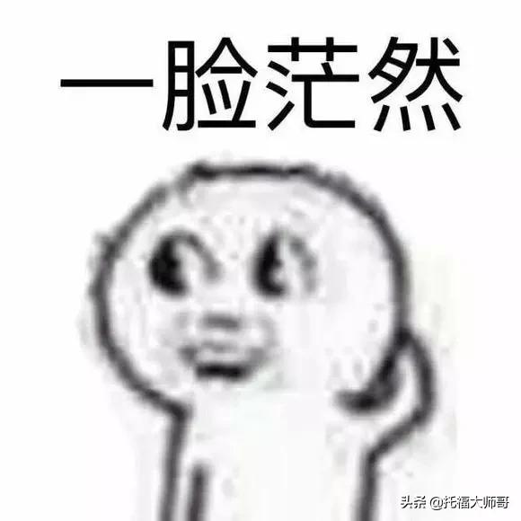 拼音北京怎么拼_拼音北京的字体样式_北京的拼音