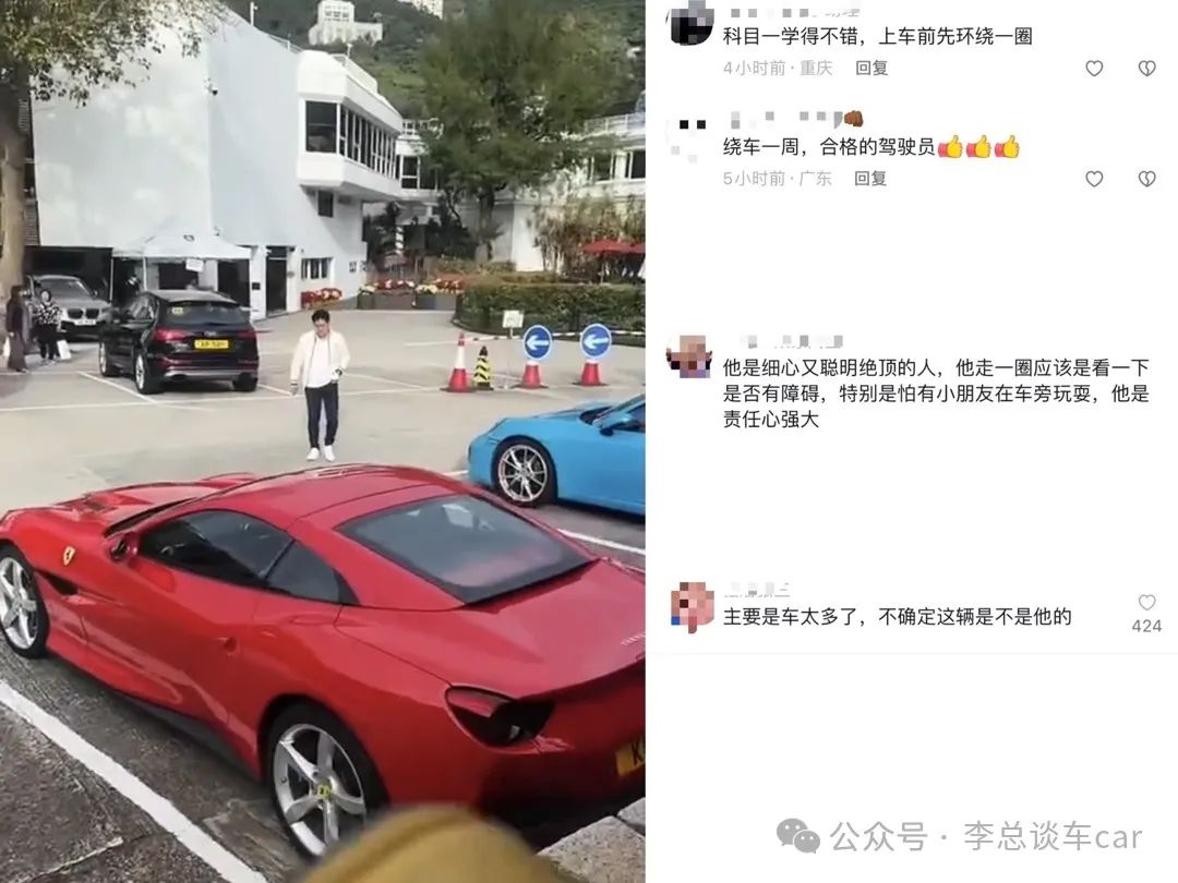 拼音晶晶_晶的拼音_拼音晶莹