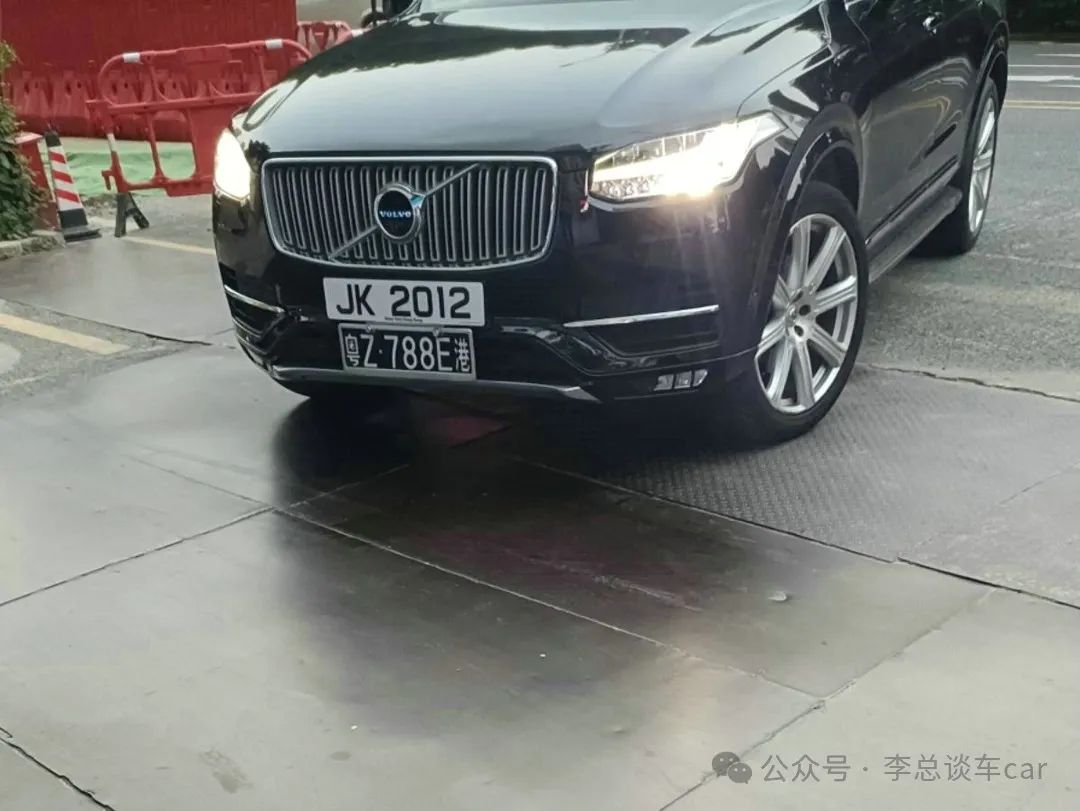 晶的拼音_拼音晶晶_拼音晶莹