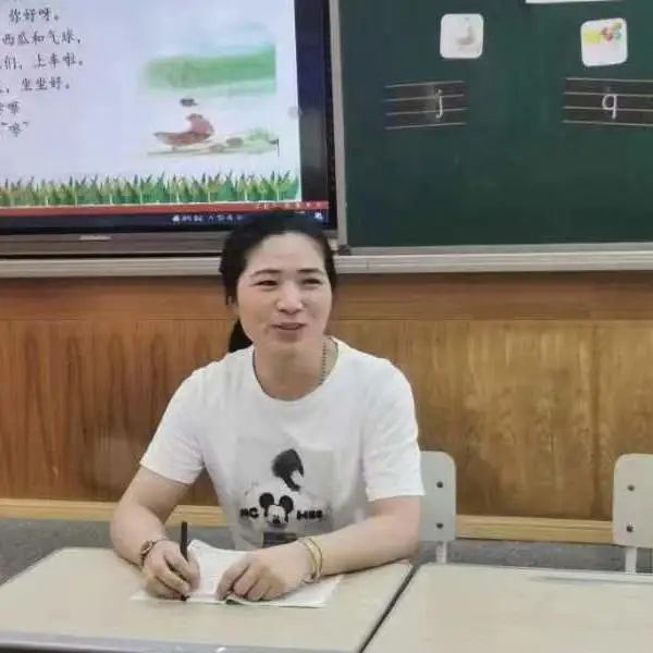 群拼音分解_群拼音怎么写_群拼音