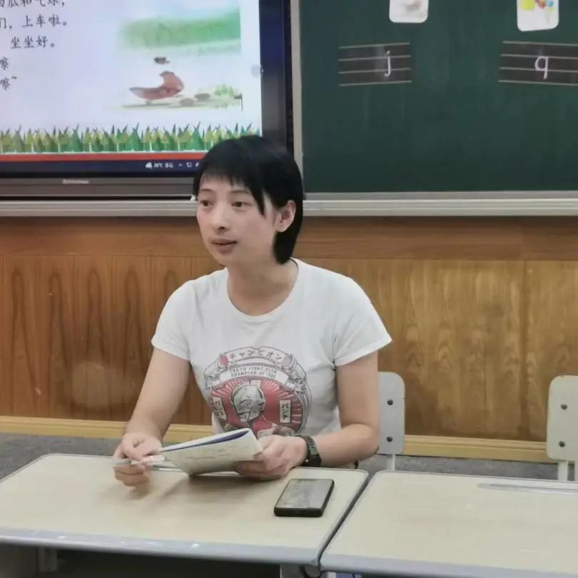 群拼音_群拼音怎么写_群拼音分解