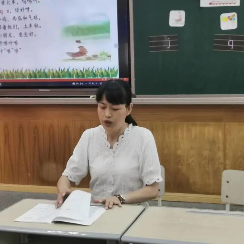 群拼音分解_群拼音怎么写_群拼音