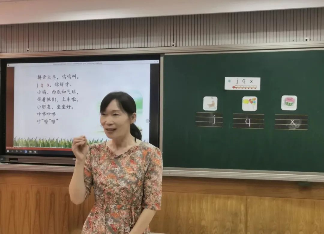 群拼音怎么写_群拼音_群拼音分解