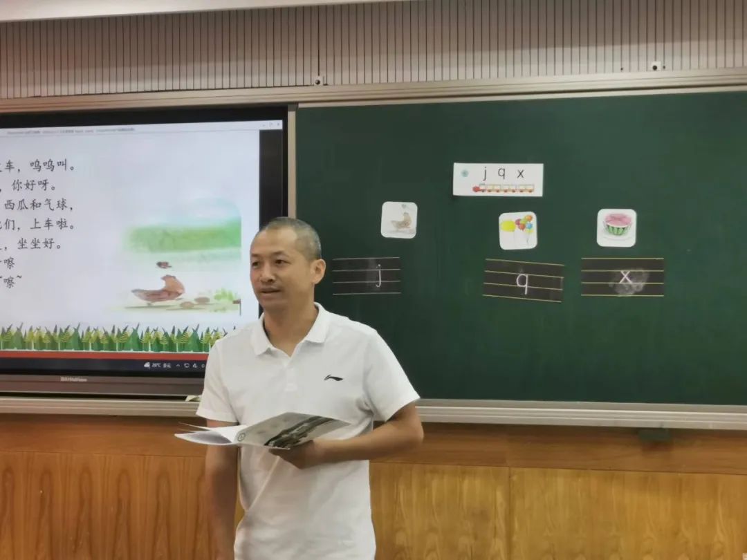 群拼音_群拼音分解_群拼音怎么写